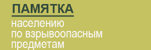 ob_b4.jpg
