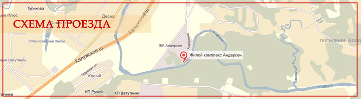 контакты.jpg контакты.jpg