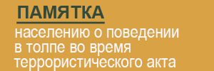 ob_c1.jpg